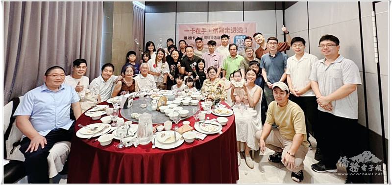 宿霧臺灣協會母親節歡聚一堂氣氛歡樂溫馨