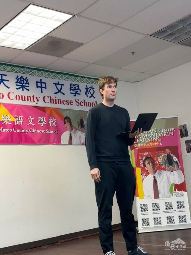 TCML學生展現華語文學習成果