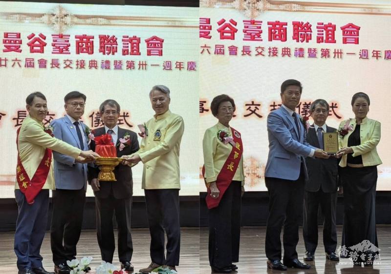 張俊福見證交接