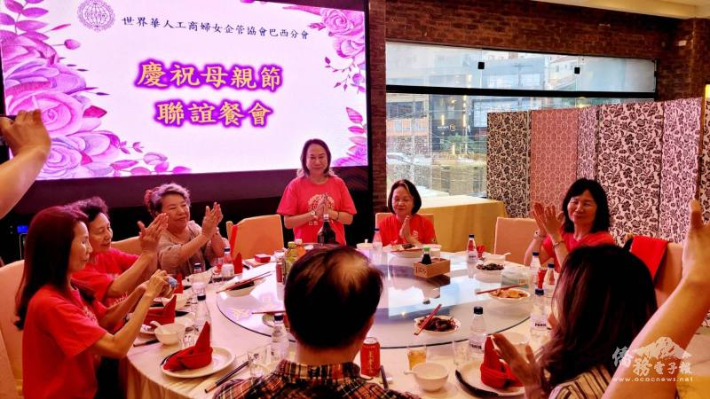 世華巴西分會范德宜祝福姊妹們母親節快樂