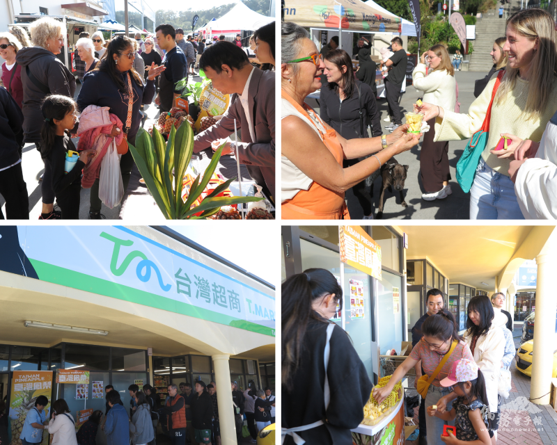 臺灣金鑽鳳梨試吃活動，吸引當地市民與僑胞大排長龍搶先品嚐