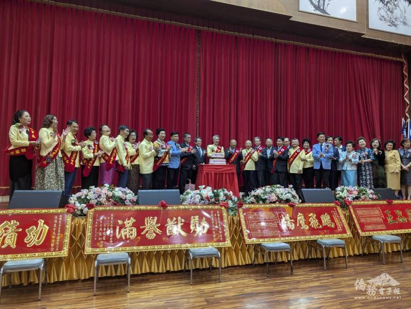 31週年生日象徵慶祝與傳承