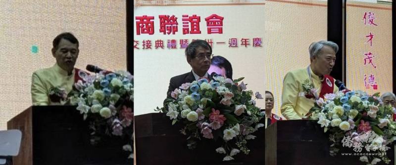 駐泰國代表處大使張俊福、卸任會長温德農及新任會長李俊霆致詞