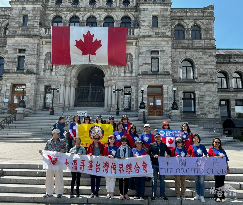 Attending societies with their banners