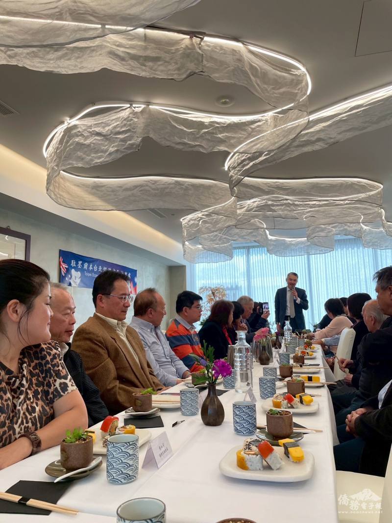 駐墨爾本辦事處處長呂明澤致詞