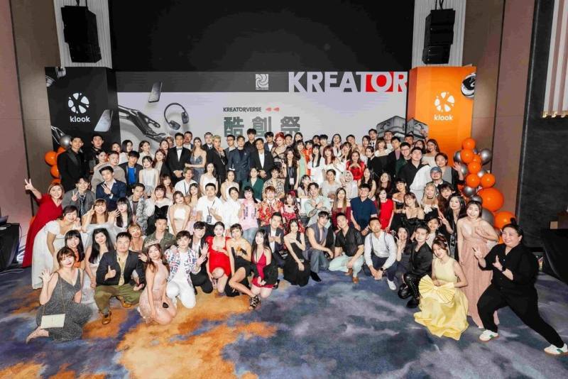 Klook首屆「酷創祭」在高雄舉辦，邀請百名創作者踩點高雄，透過實地踩點與社群分享，激發更多人的旅遊靈感。（Klook提供）