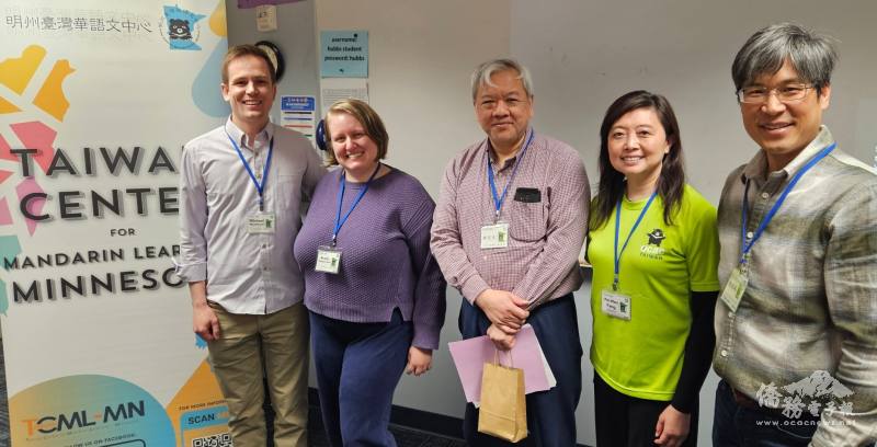 Michael Woodard (first from left) and Arely Zimmermann (second from left) pose for a photo with TCML-MN Ms. Director Pei-Wen Fang (second from right) and other community leaders.