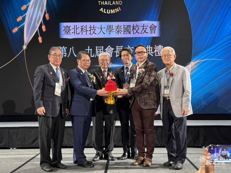 董思齊監交會長交接