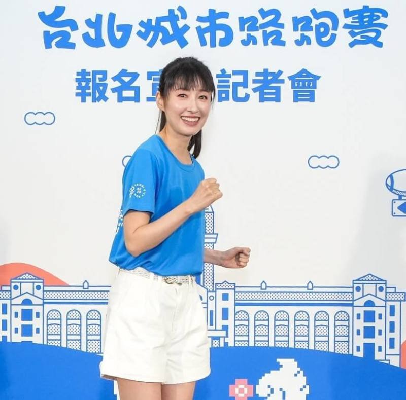 台北城市路跑賽將於9月14日在總統府前開跑，由日本女星田中千繪（圖）擔任賽事宣傳大使，6日出席記者會時透露，接觸到跑步後改變整個生活習慣，因此希望大家透過路跑賽事愛上跑步運動。（大漢整合行銷提供）