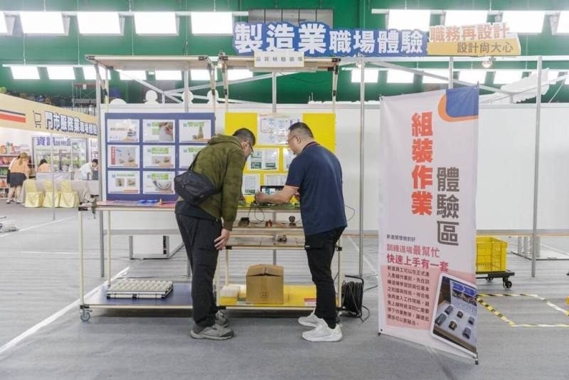 勞動部中彰投區銀髮人才資源中心113年調查顯示，有91.4%的中高齡者願意持續或重返職場工作，5月將推出「展現銀動新勢力」系列活動，協助中高齡者找到心儀工作。（中彰投分署提供）