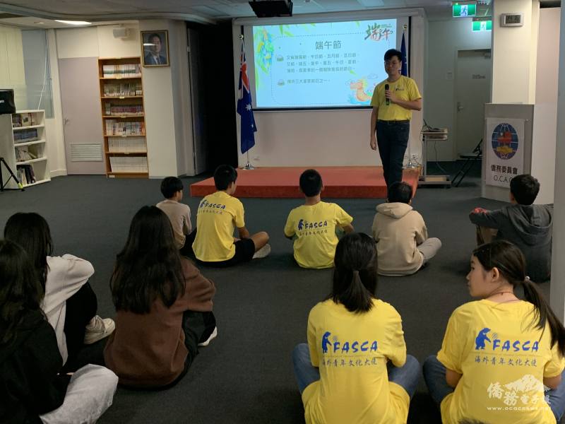 導師介紹端午節歷史