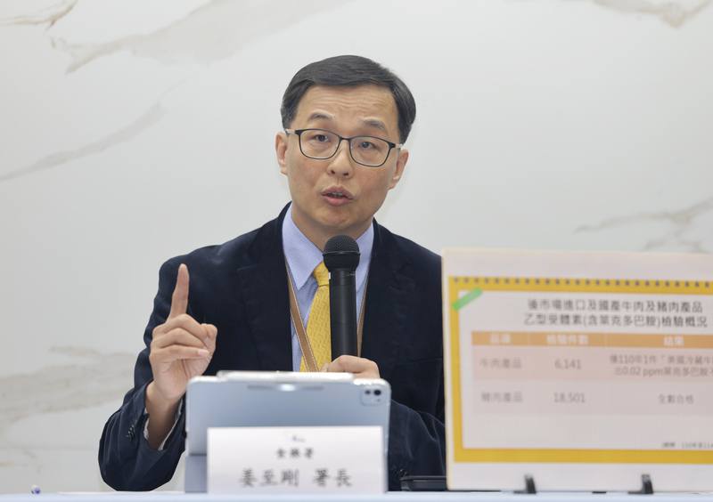 TFDA Director-General Chiang Chih-kang. CNA photo May 5, 2025