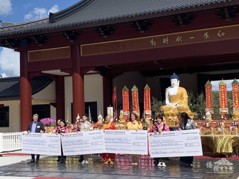 友愛服務隊捐贈善款