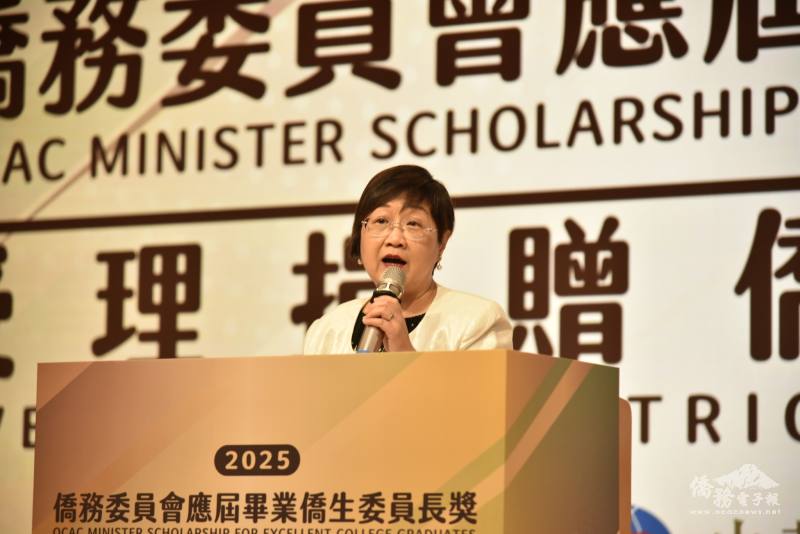 僑委會委員長徐佳青致詞