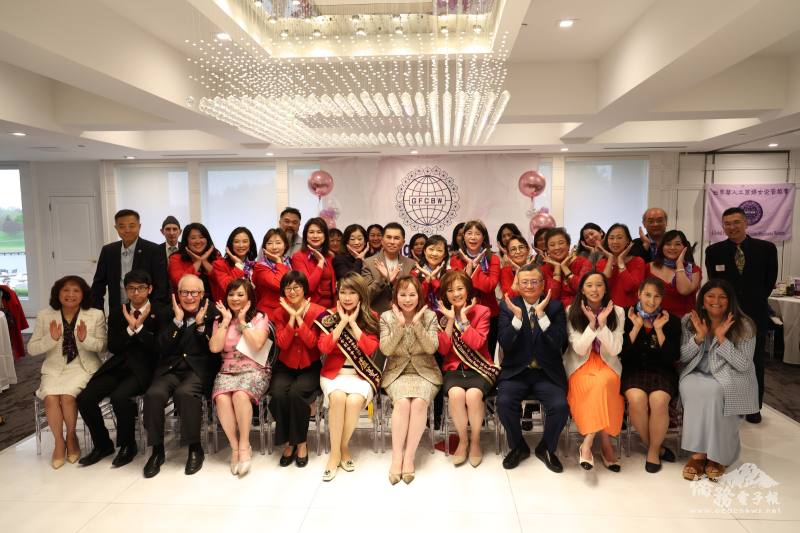 世界華人工商婦女企管協會密西根分會舉行會長交接典禮