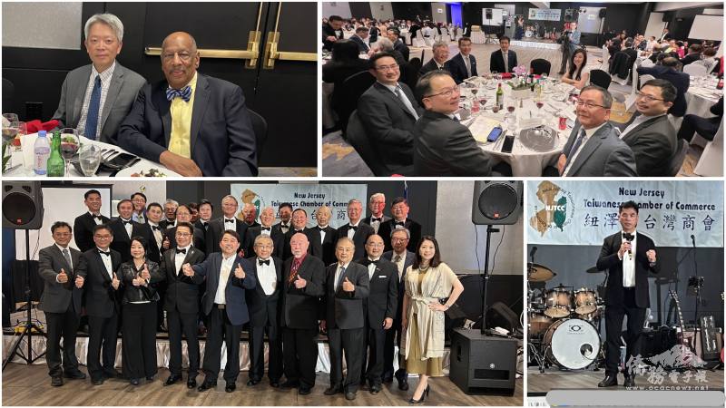 紐約、紐澤西臺商會情同兄弟(左下)；胡國琳專題演講(右下)