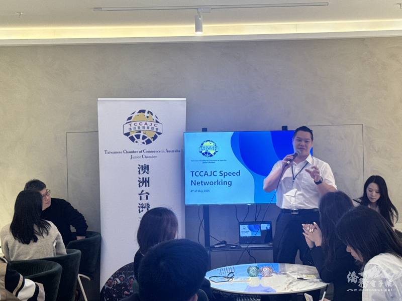 澳洲臺灣青商會會長林育萱為雪梨僑青提供跨域交流平臺
