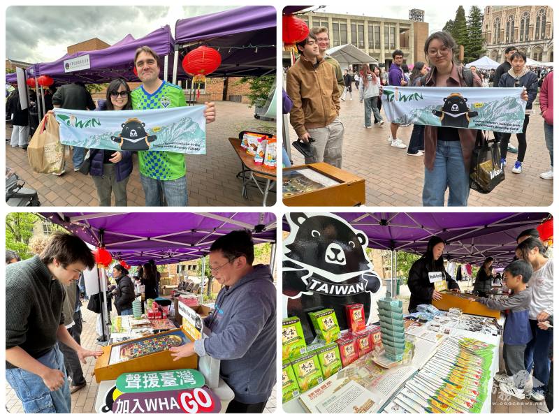 僑務委員會西雅圖文教中心與大西雅圖急難救助協會設計的「彈珠臺」攤位