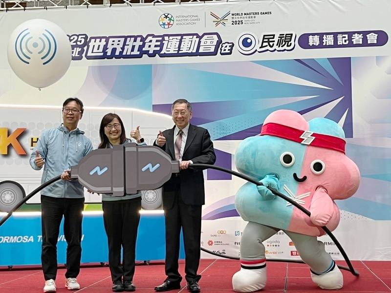 2025雙北世壯運17日就要開幕，台北市觀傳局宣布賽事到30日止，共計35種運動種類，可至民視無線台、緯來體育台、民視台灣台及YouTube等多元媒體管道收看轉播