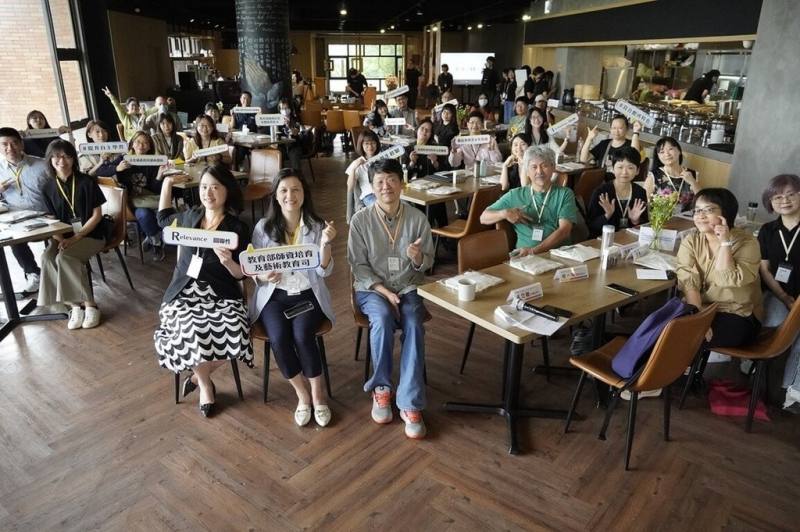 台北藝術大學6日舉辦美感體驗課程交流工作坊，有29所學校、29間藝文場館代表參與，分享過去5年的計畫成果。（教育部、台北藝術大學提供）