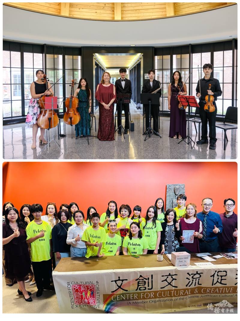 (上圖) 由知名鋼琴家范翠育親自指導北極星青少年義工於現場表演；(下圖) 文創會義工和北極星青少年義工合影留念