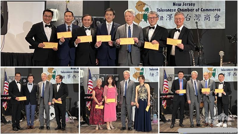 高爾夫球頒獎典禮