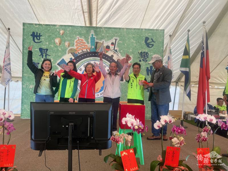 活動高潮迭起，抽獎環節驚喜連連，得獎民眾現場歡呼不斷