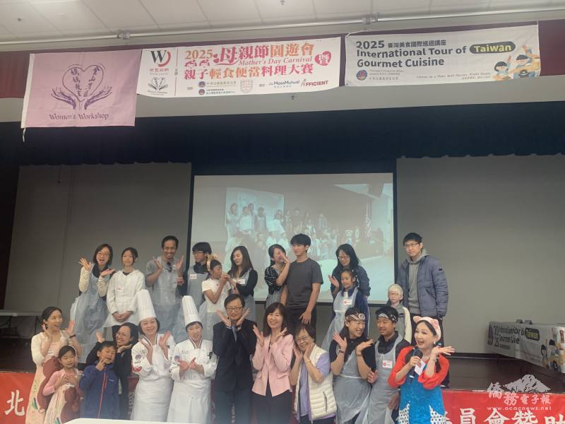 母親節親子創意便當大賽貴賓與參賽者合影