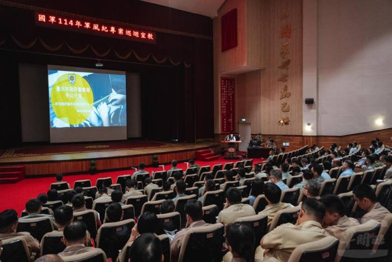 臺北市警察局中山分局偵查員分享多年辦案經驗及新型態詐騙案例