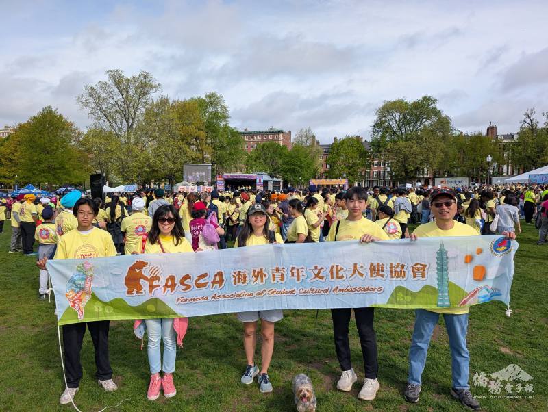 The Boston Chapter of FASCA members participated in the 57th annual Walk for Hunger in Boston