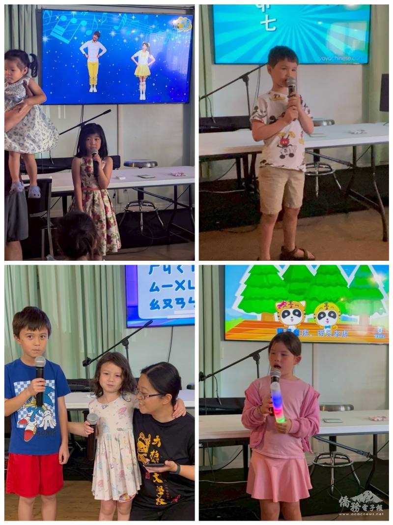 小朋友進行帶動唱表演