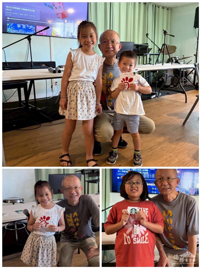 校長鄧敏宏頒發禮卡予每位參賽者以示鼓勵