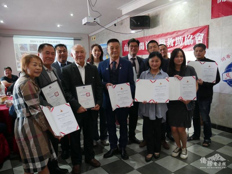 第4屆理監事團隊合影