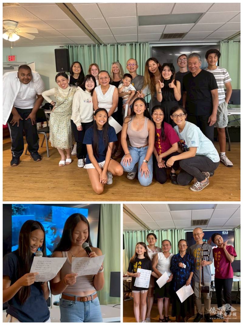 壓軸表演《菊花台》為活動劃下完美句點