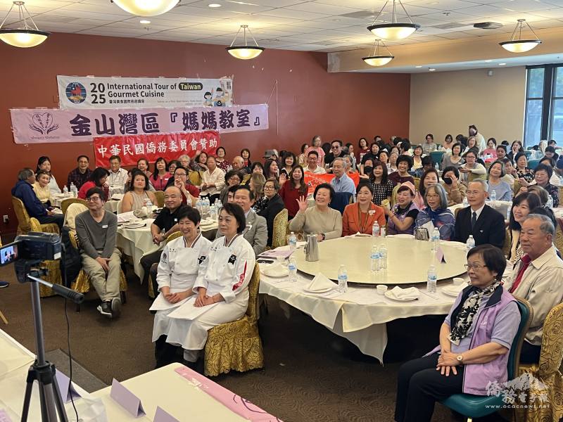 美食講座參加人員大合影