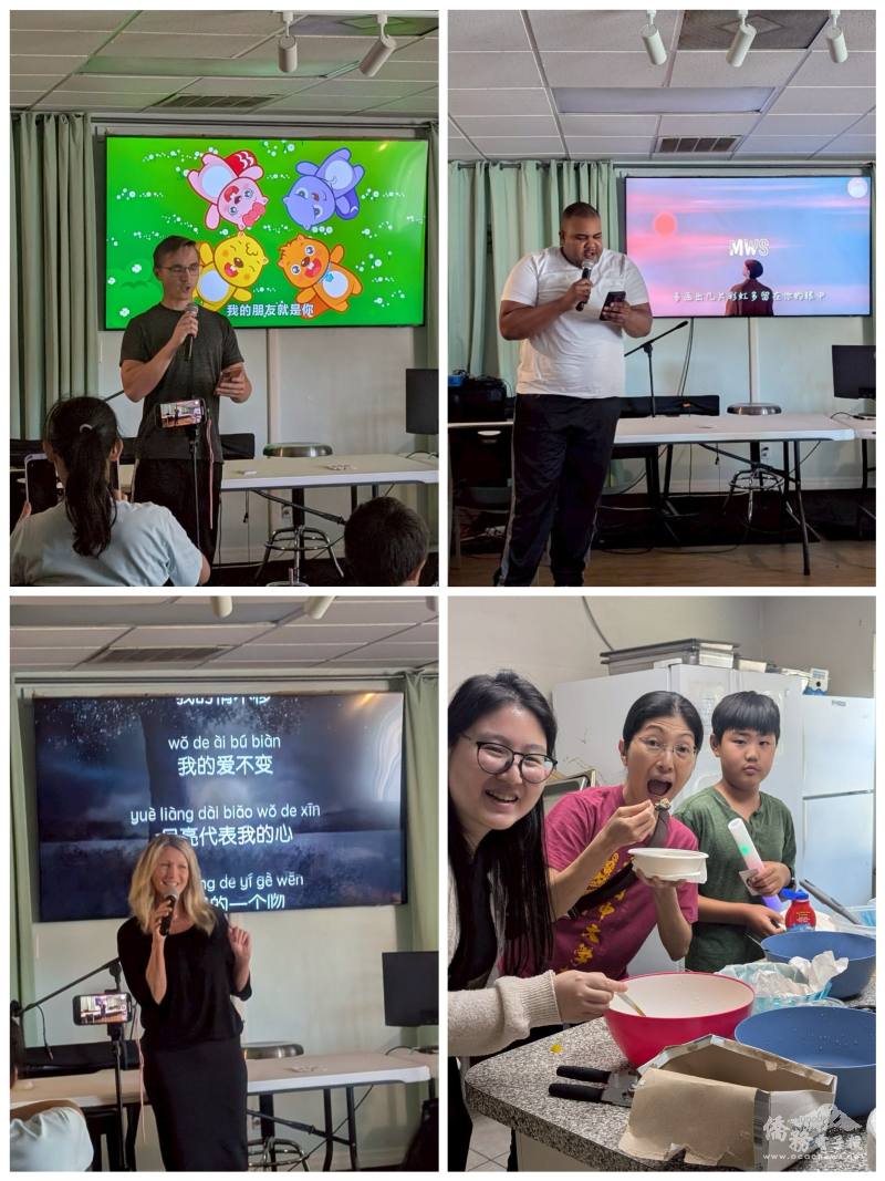 成人班學生進行歌唱表演