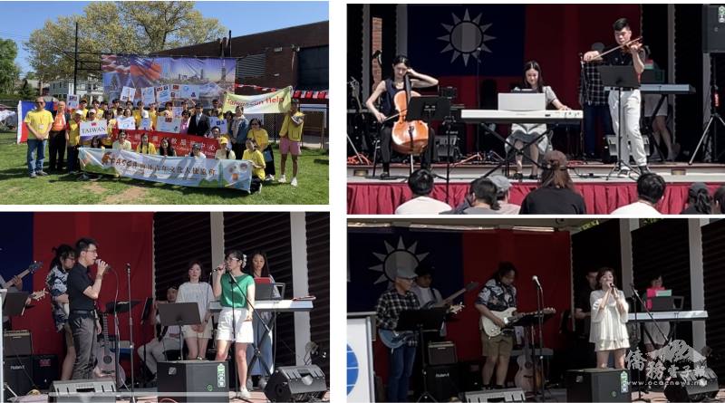 現場臺灣流行樂演出；僑團也共同聲援臺灣參與WHA