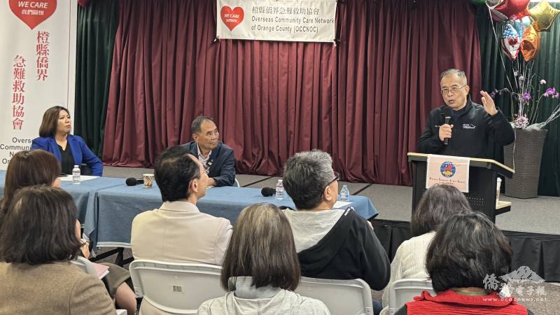 三位專家從不同觀點分享防災作法