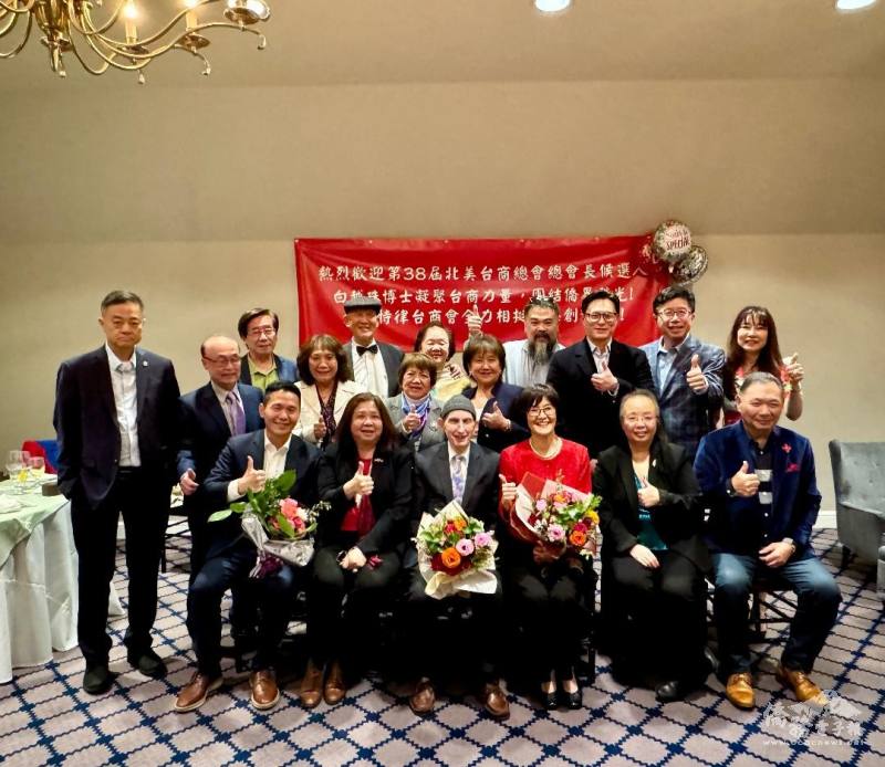 北美洲臺灣商會聯合總會的請益之旅在底特律圓滿結束