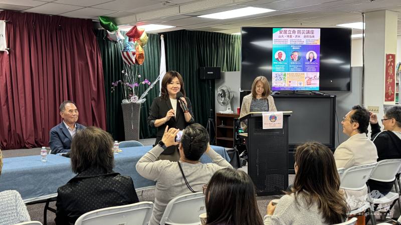 蕭蓓如致詞強調防災有備無患的重要性