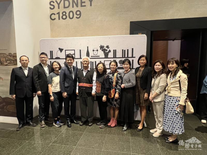 原住民學者孫大川博士（左5）與來賓合影