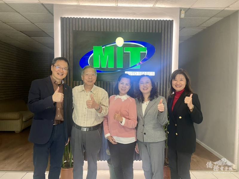 駐開普敦辦事處拜訪MIT汽車零件廠