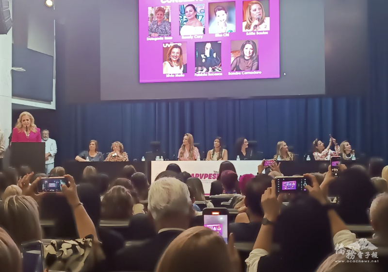 聖保羅州第一夫人協會與聖保羅州女市長及副市長協會就職典禮