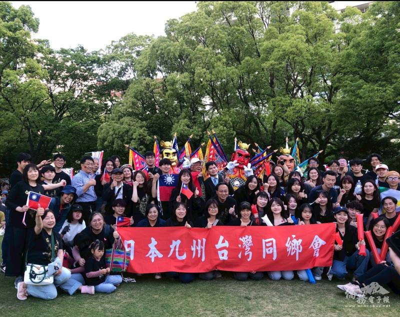 九州臺灣同鄉會合影