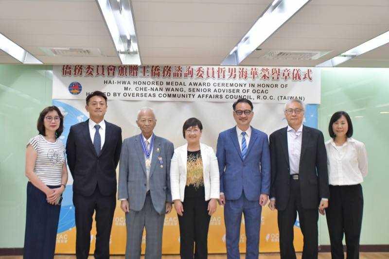 頒獎儀式大合照