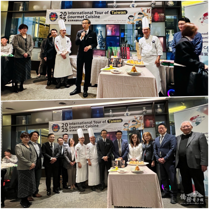 梁毅鵬致詞(上)並與主廚溫國智及助理廚師陳瑞昌及僑領們合影(下)