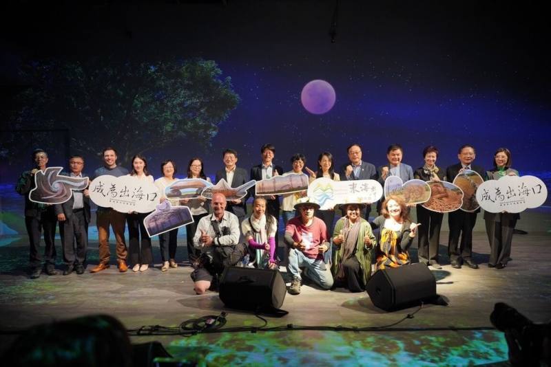 邁入第11年的東海岸大地藝術節活動將陸續起跑，2025年策展主題為「成為出海口」，6月21日將正式開幕。（觀光署提供）