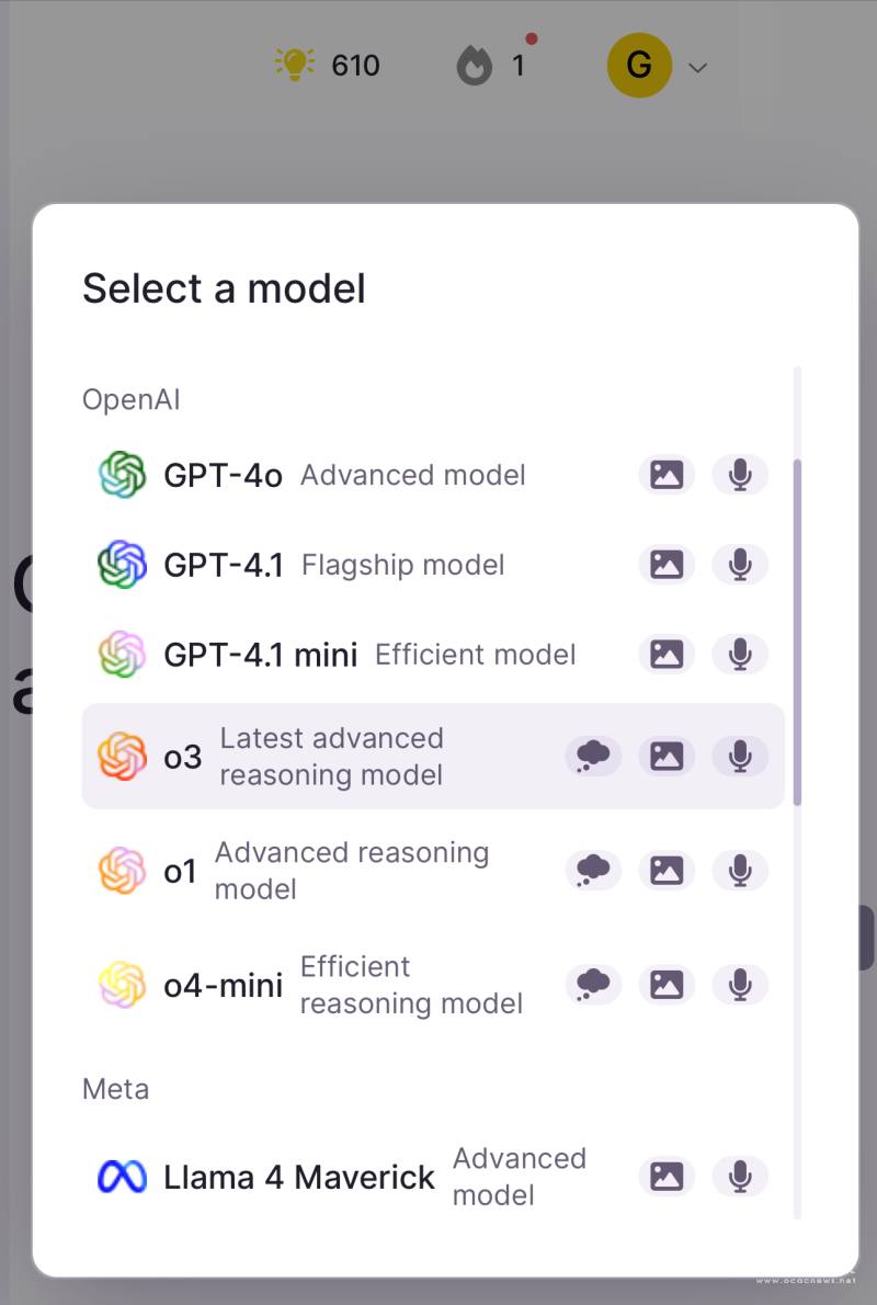 跟各種人工智慧對話當然是要的