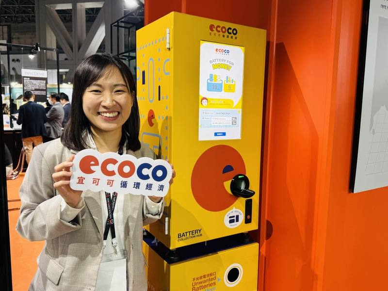 正在東京國際展示場舉辦的新創盛會SusHi Tech Tokyo 2025有20家台灣新創公司參展。專注於扶植食農與氣候永續創新企業的台灣加速器「好食好事」，攜手3家來自食農、物流與循環經濟領域的科技新創—悠由數據、築鏈科技、宜可可循環經濟，共同參展