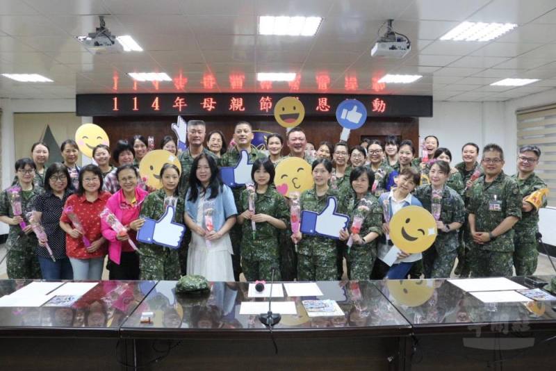 通訓中心辦理母親節感恩活動。（通訓中心提供）